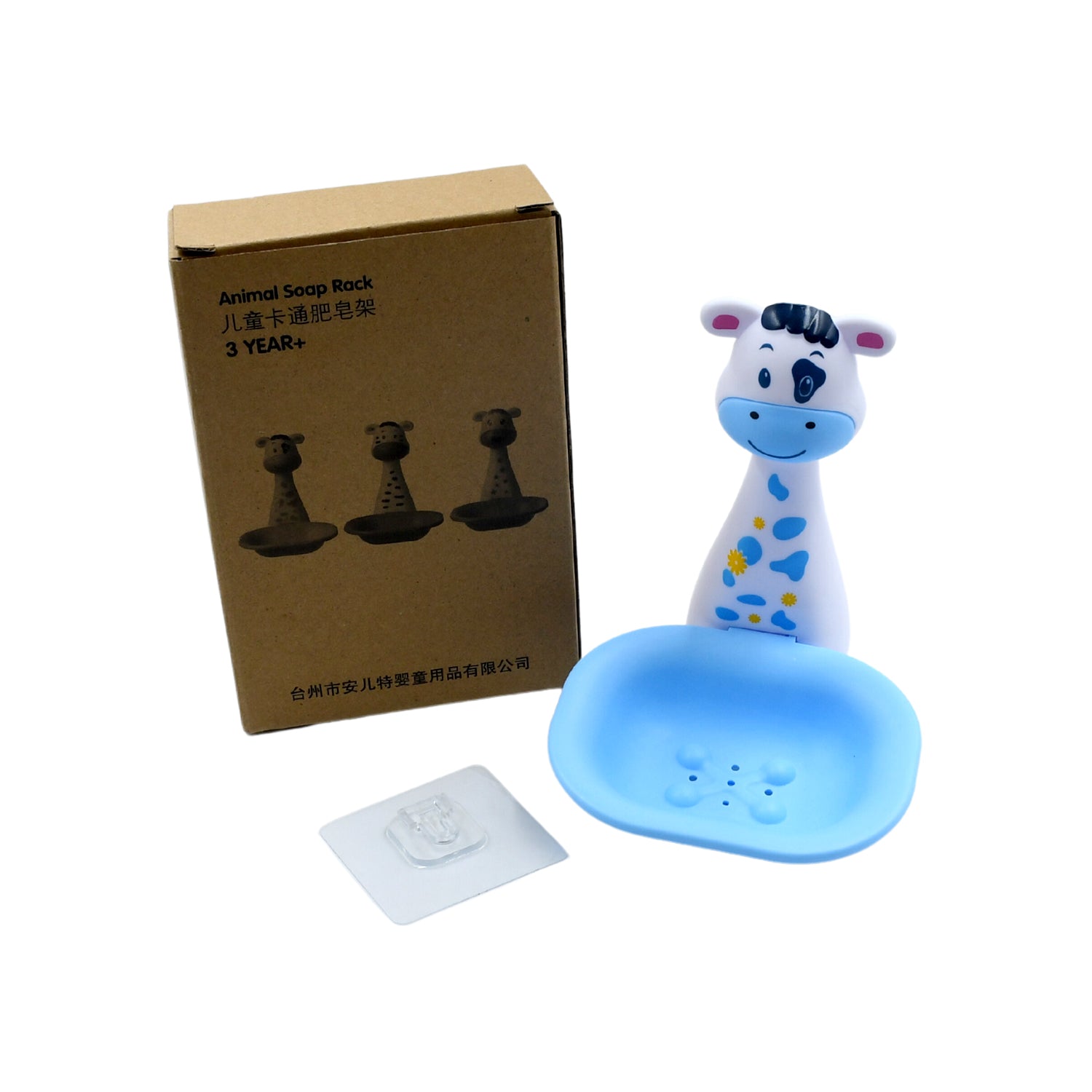 4742 CARTOON SOAP DISH BATROOM SOAP DISH , UNIQUE DESIGN SOAP DISH HOLDER FOR KIDS, BATHROOM SOAP STAND 4742 CARTOON SOAP DISH BATROOM SOAP DISH , UNIQUE DESIGN SOAP DISH HOLDER FOR KIDS, BATHROOM SOAP STAND